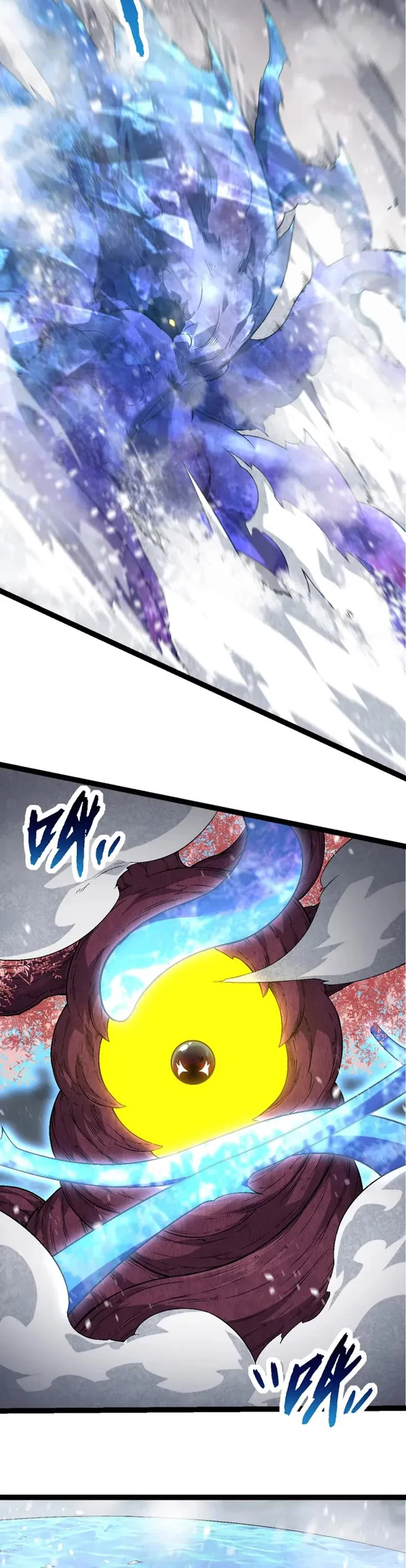 Chapter 97 - Image 16