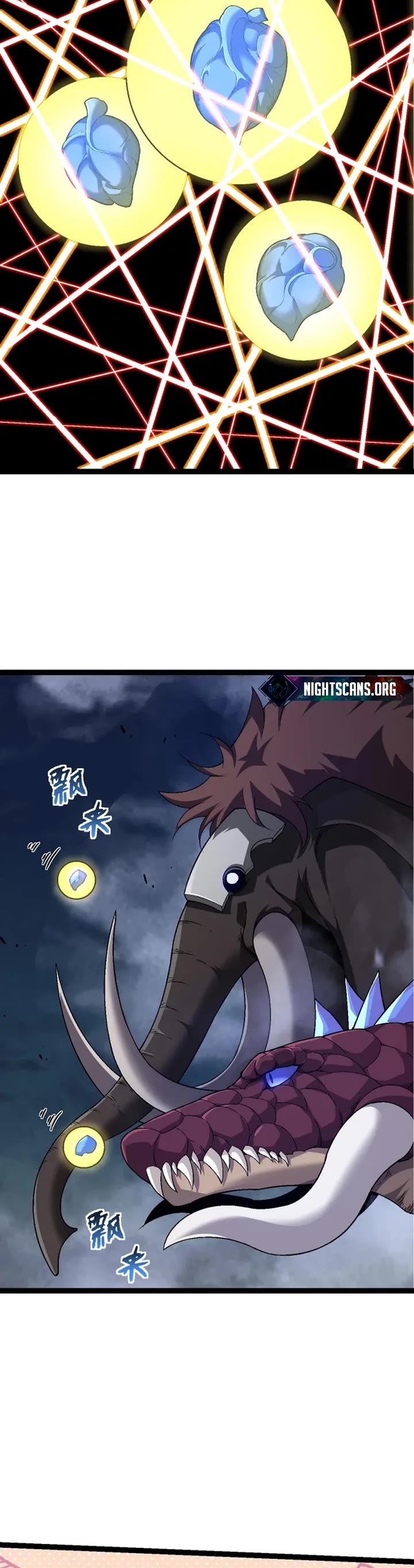 Chapter 97 - Image 30