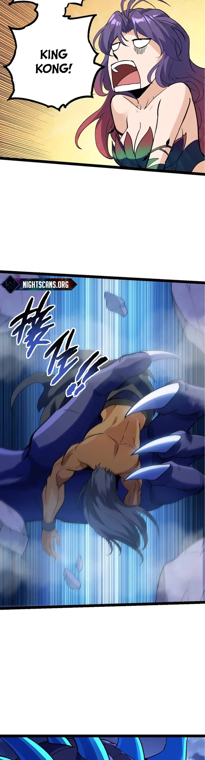 Chapter 98 - Image 12