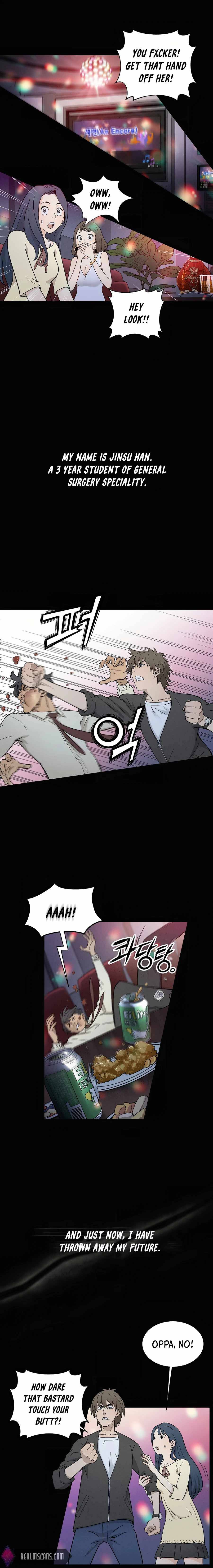 Chapter 1 - Image 2