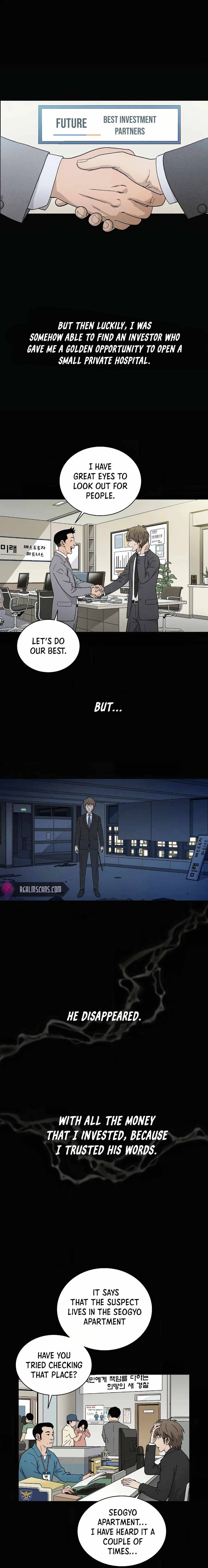 Chapter 1 - Image 5