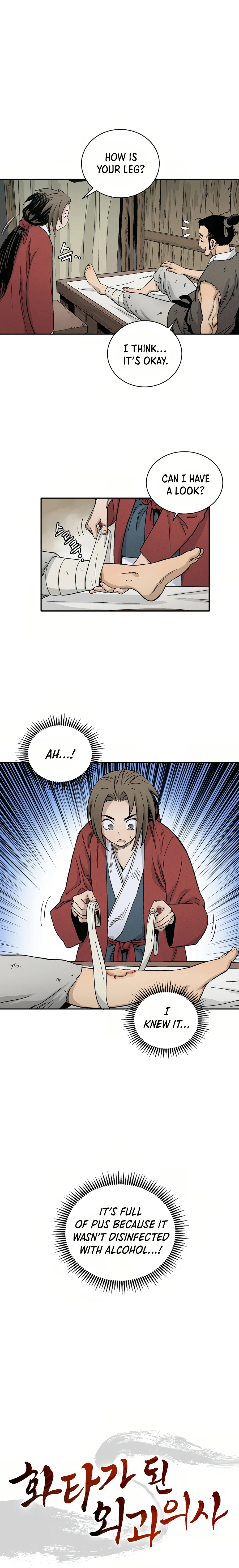 Chapter 10 - Image 4