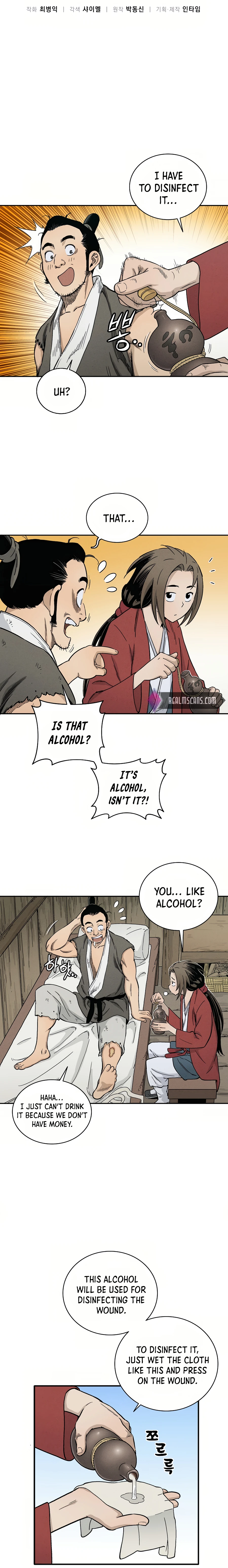 Chapter 10 - Image 5