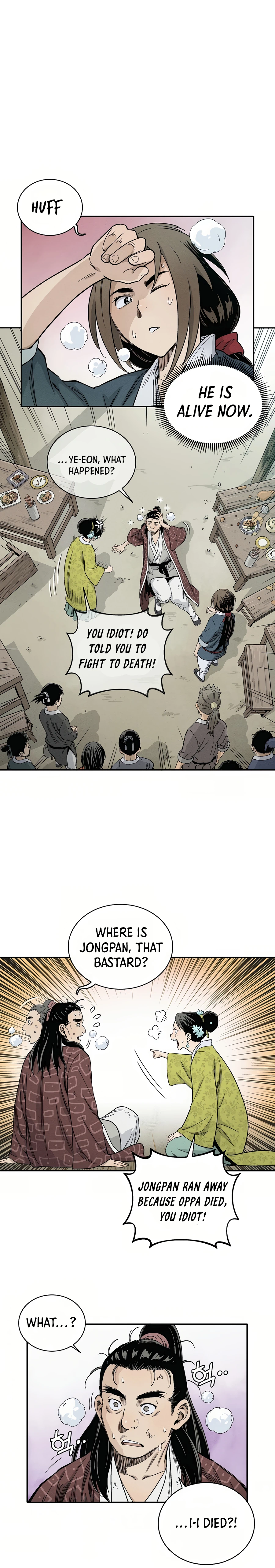 Chapter 11 - Image 12