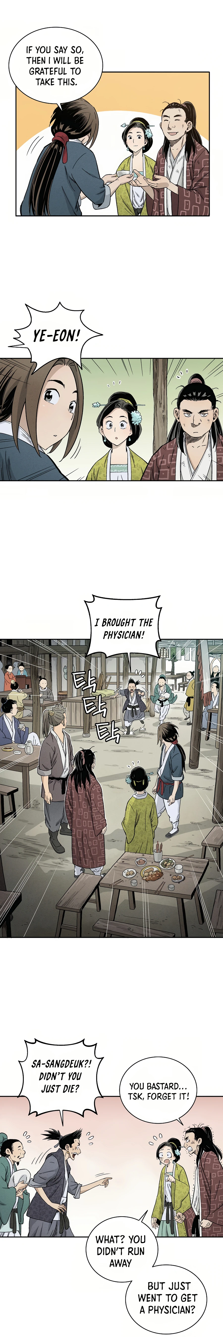 Chapter 11 - Image 16