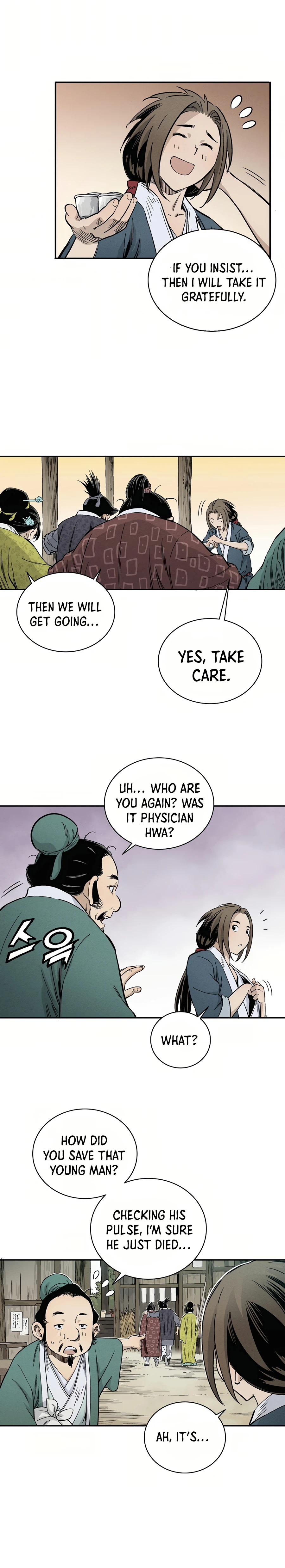 Chapter 11 - Image 20