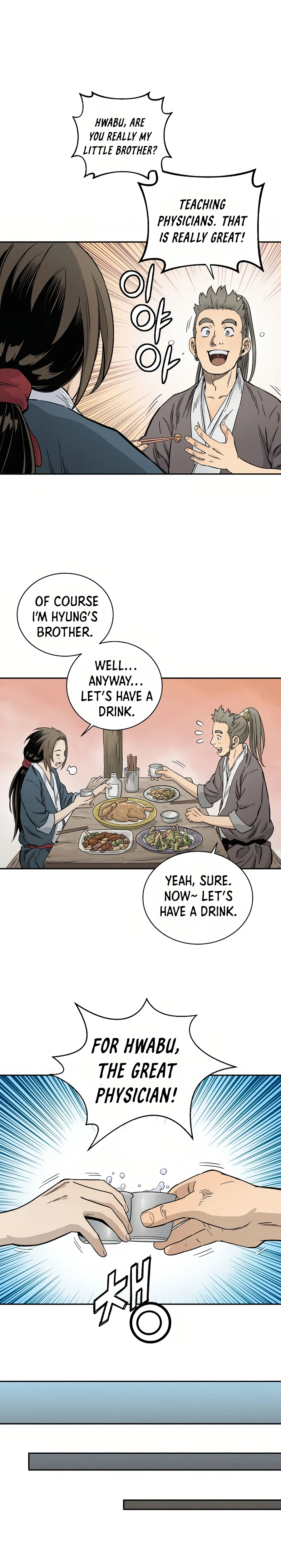 Chapter 12 - Image 5