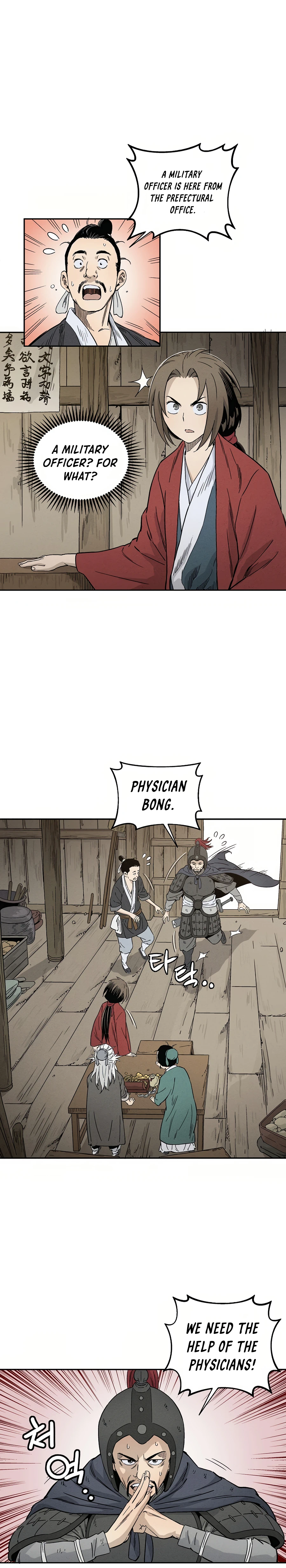 Chapter 13 - Image 17