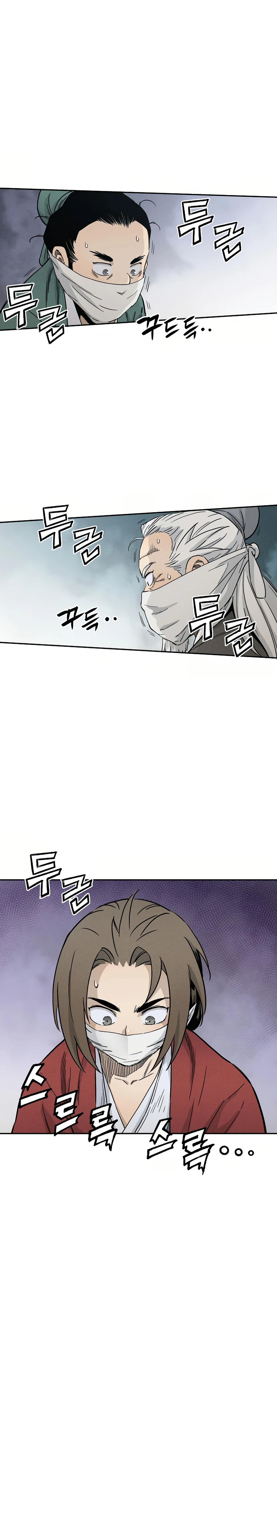 Chapter 14 - Image 12
