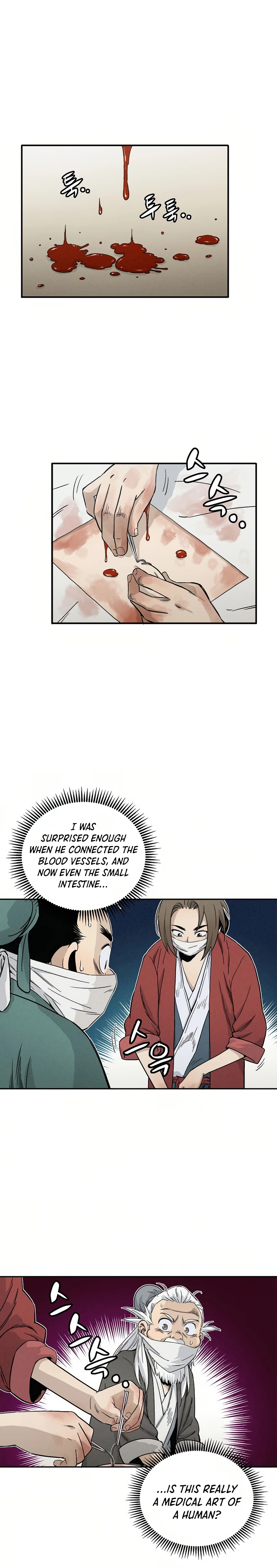 Chapter 14 - Image 13