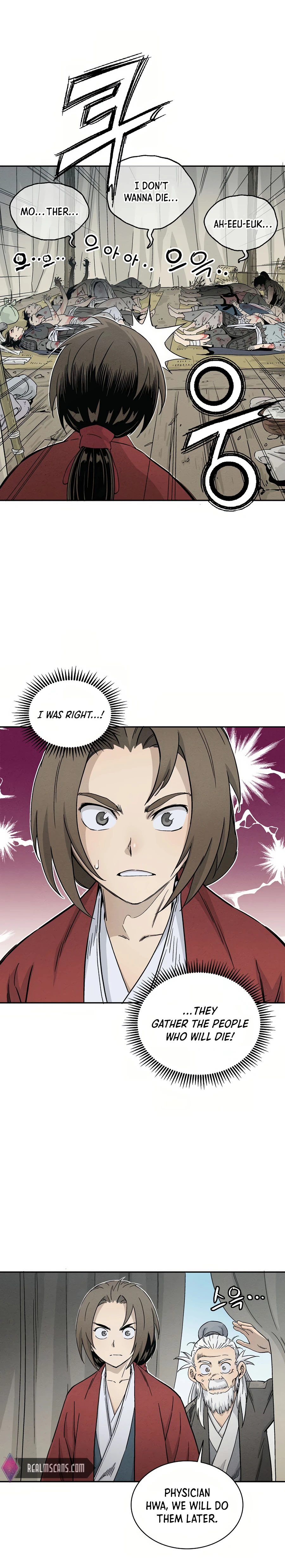 Chapter 14 - Image 2