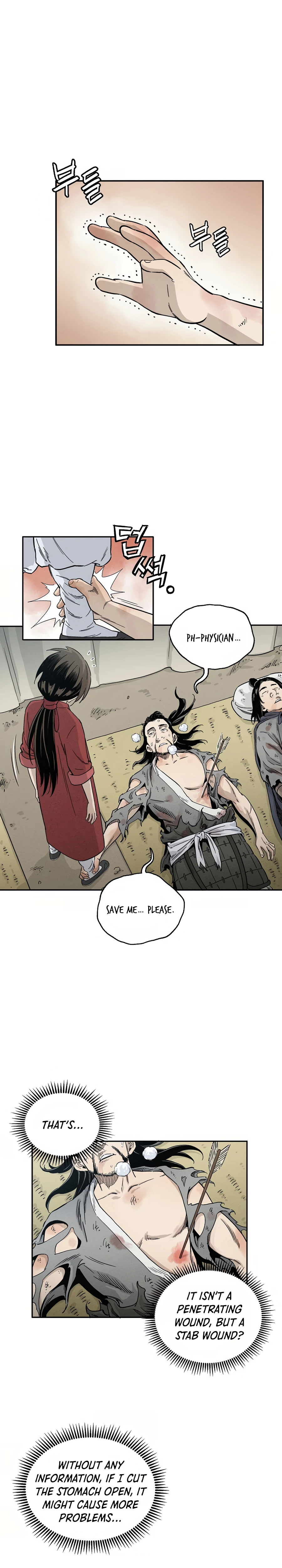 Chapter 14 - Image 4