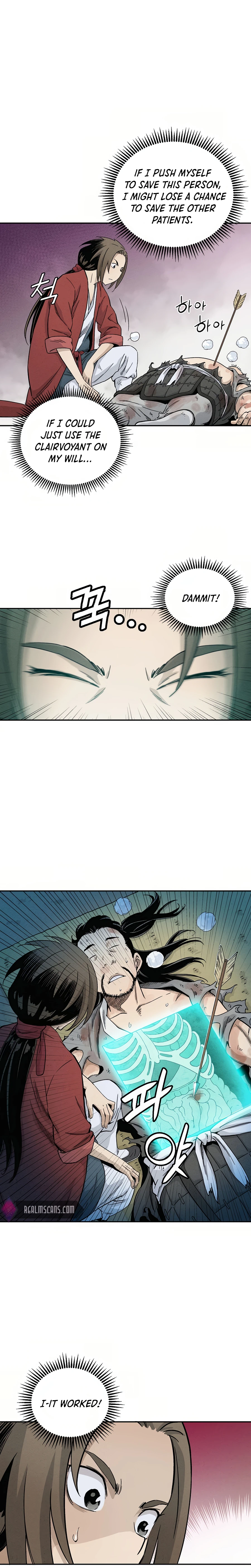 Chapter 14 - Image 5