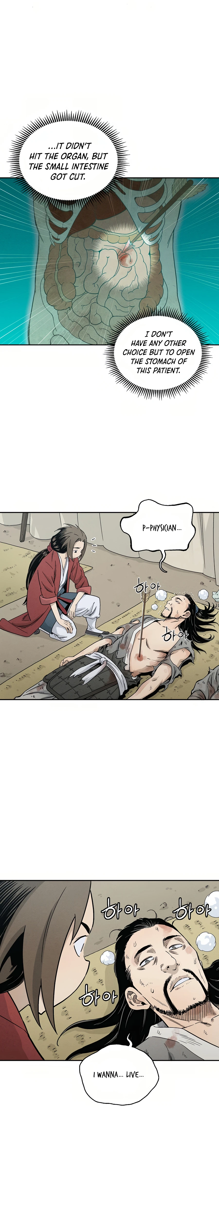Chapter 14 - Image 6