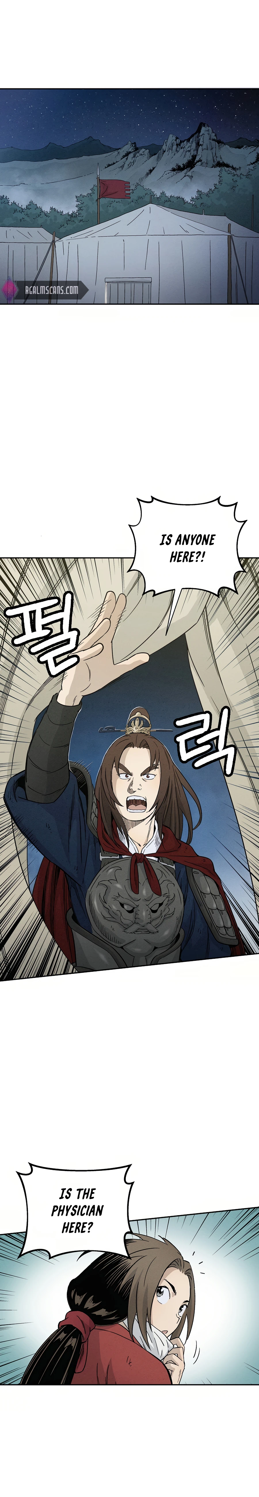 Chapter 15 - Image 2