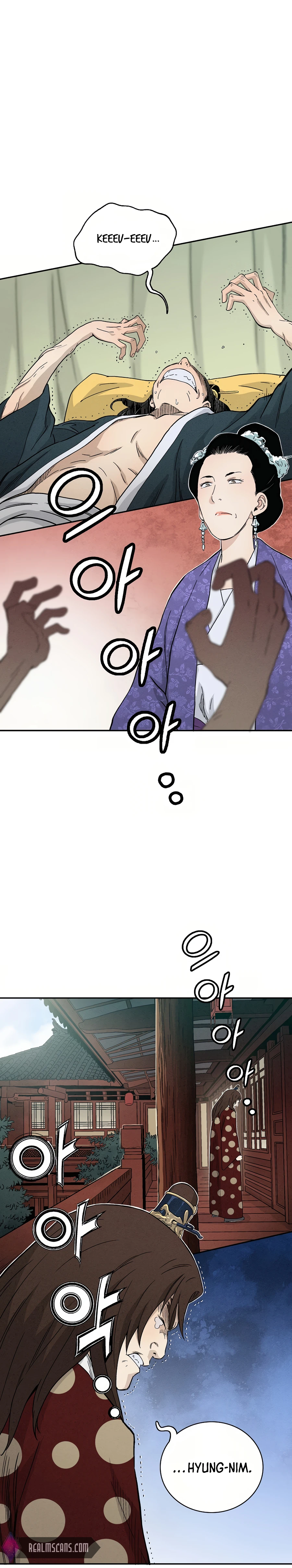 Chapter 16 - Image 21