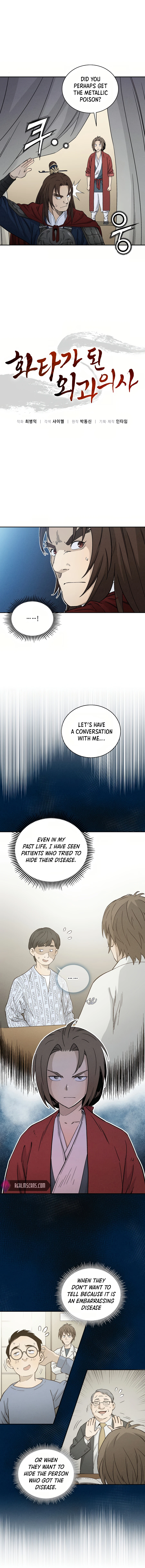 Chapter 16 - Image 7