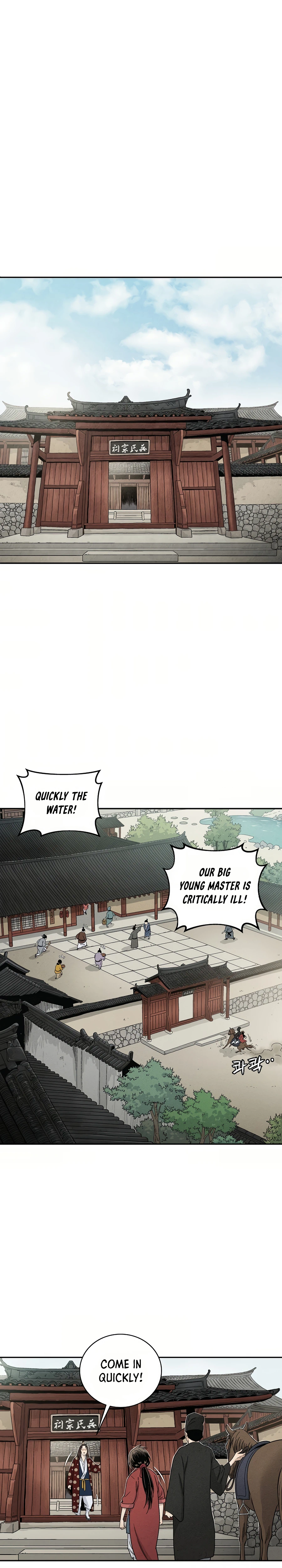 Chapter 17 - Image 11