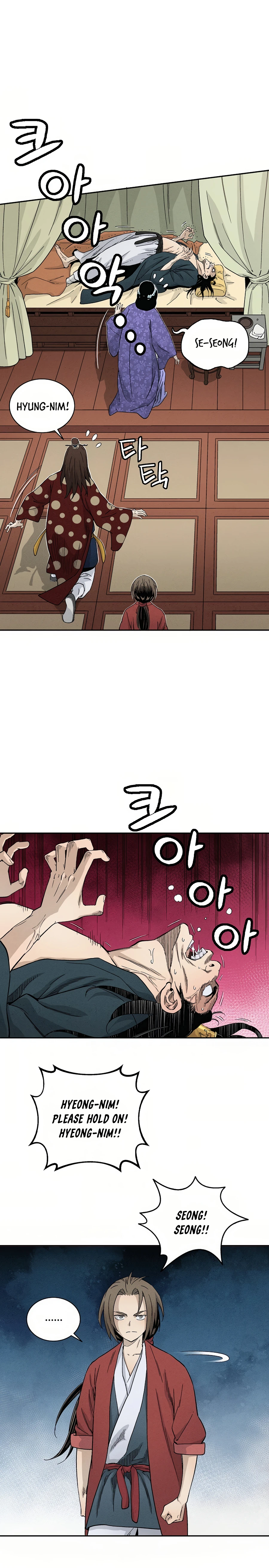 Chapter 17 - Image 18