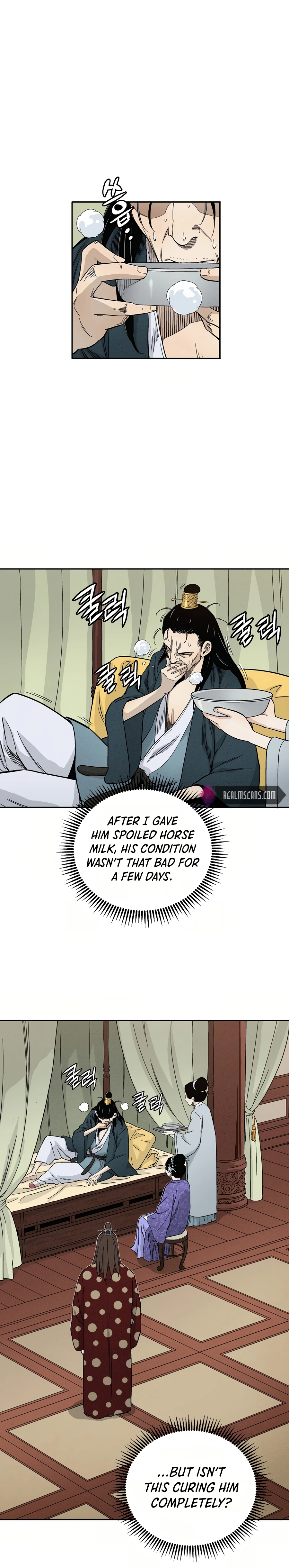 Chapter 17 - Image 2