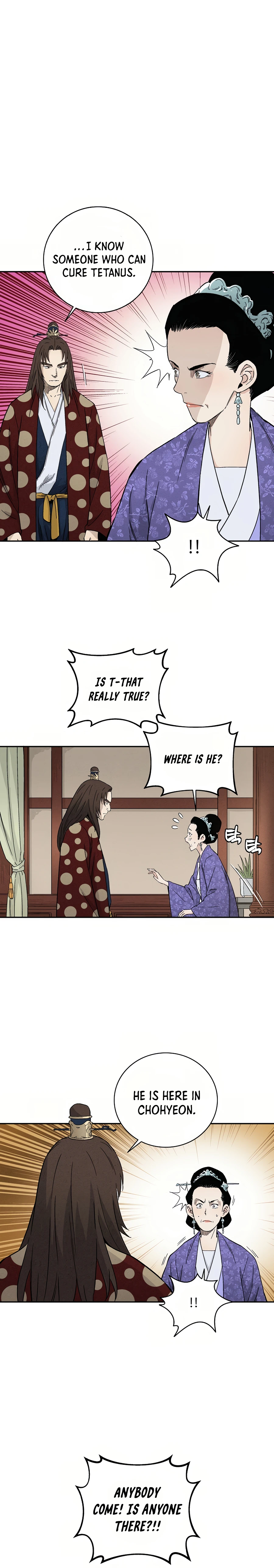 Chapter 17 - Image 5