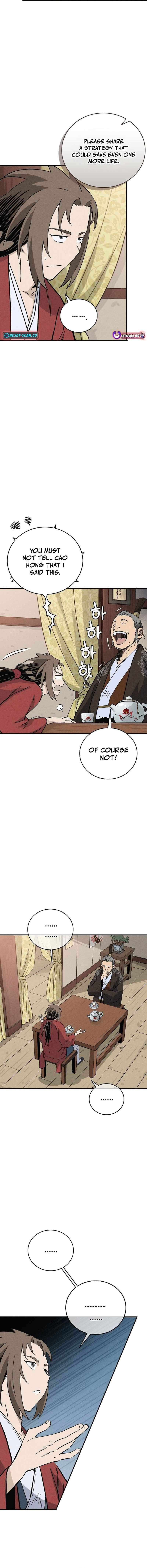 Chapter 171 - Image 3