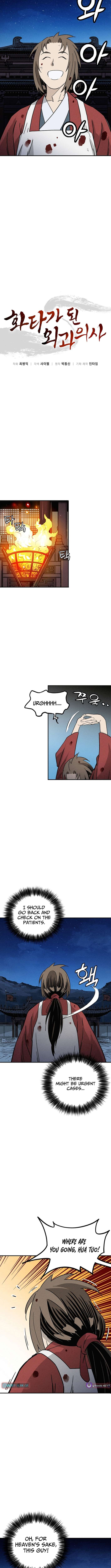 Chapter 174 - Image 8