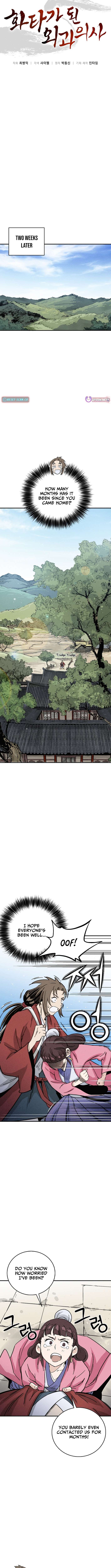 Chapter 175 - Image 7