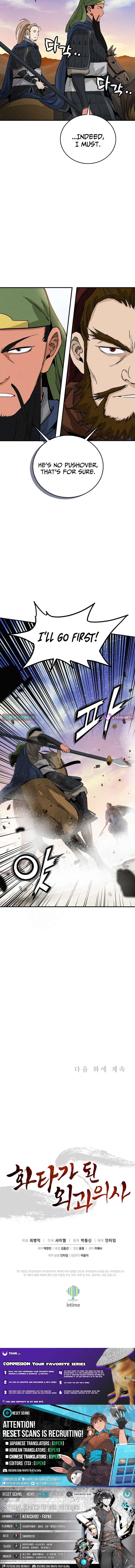 Chapter 180 - Image 11