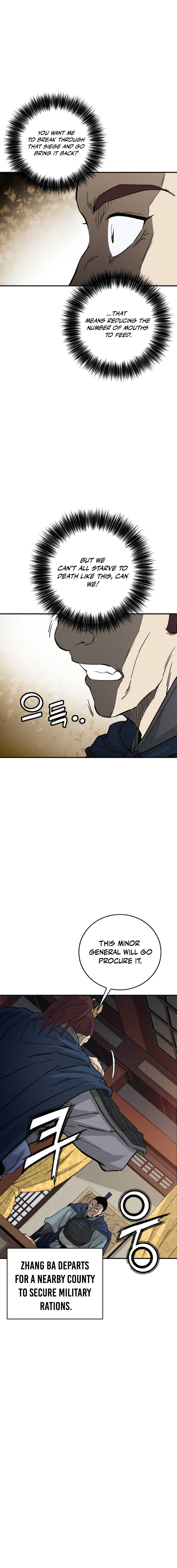 Chapter 182 - Image 13