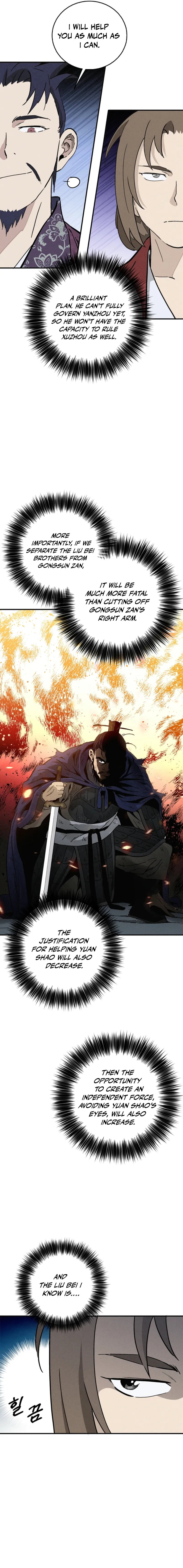 Chapter 183 - Image 19