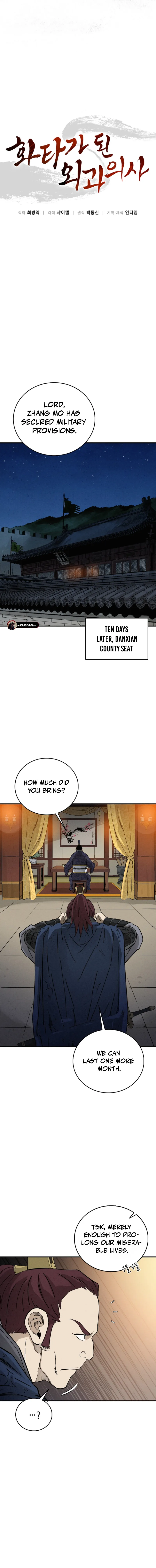 Chapter 183 - Image 9