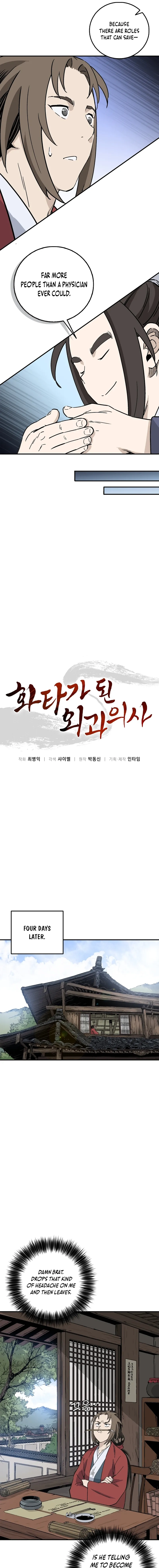 Chapter 190 - Image 9