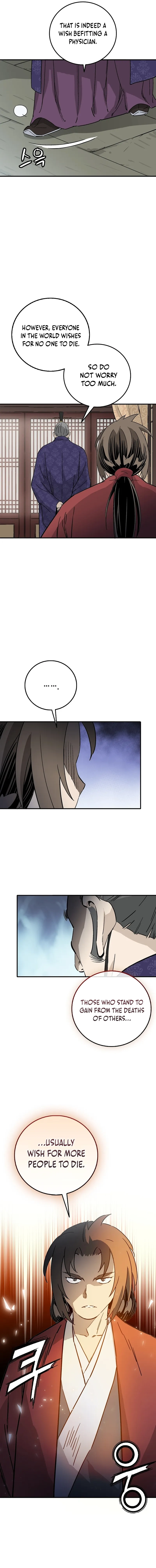 Chapter 191 - Image 14