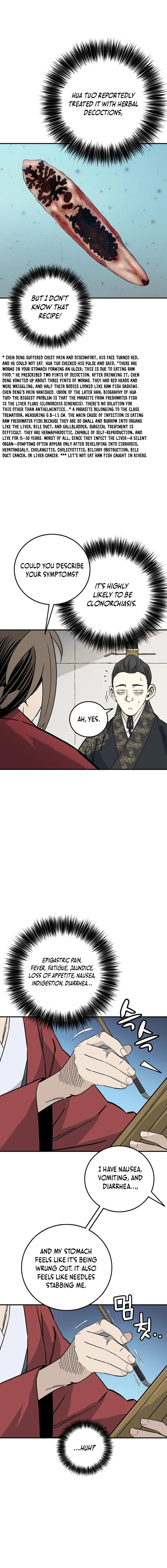 Chapter 191 - Image 3