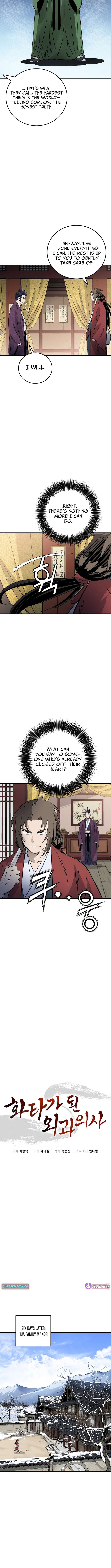 Chapter 195 - Image 3