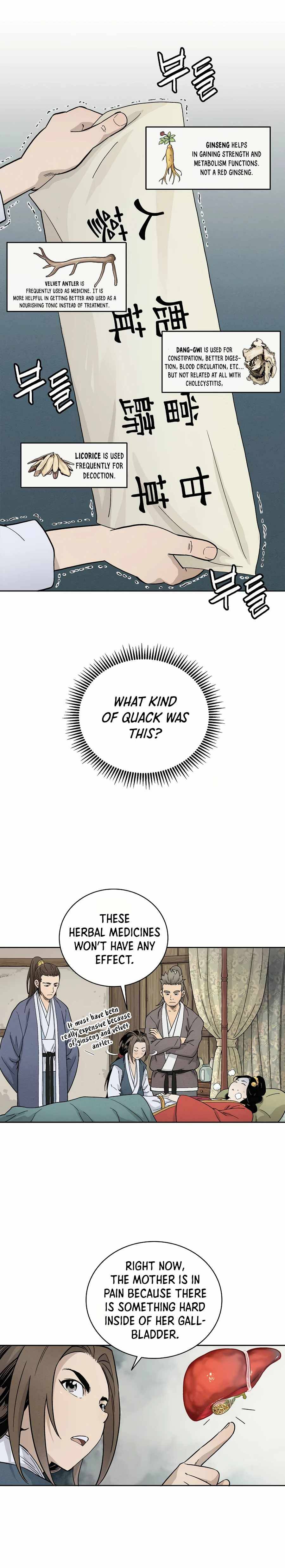 Chapter 3 - Image 19