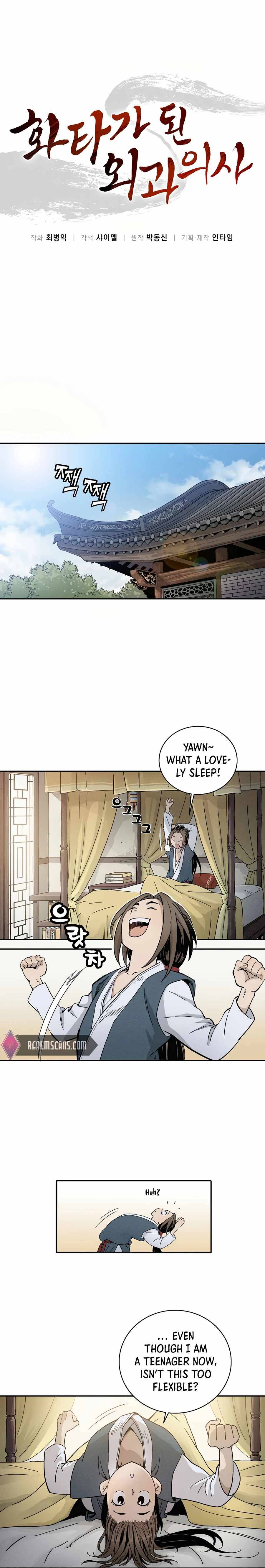 Chapter 3 - Image 2