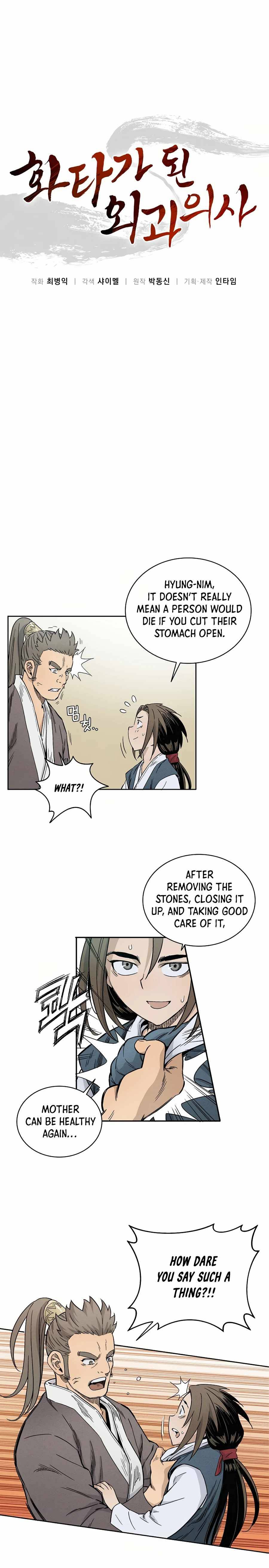 Chapter 4 - Image 4