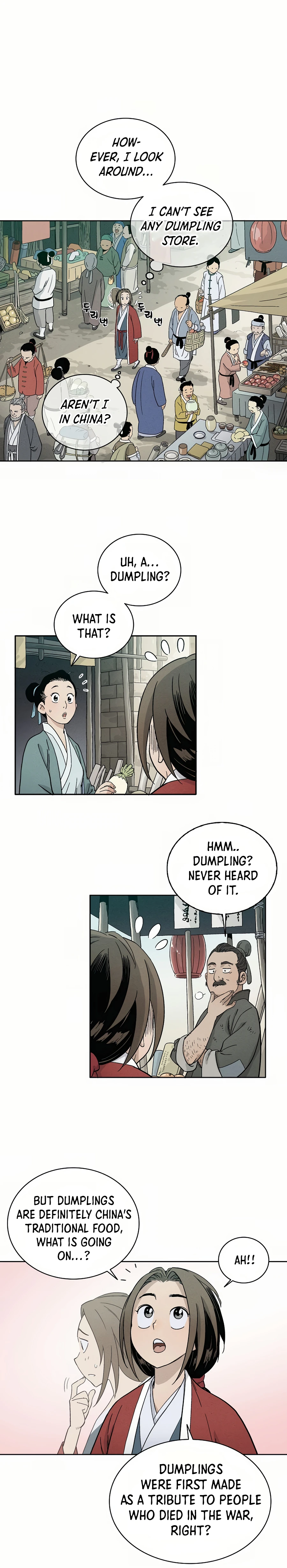 Chapter 5 - Image 12