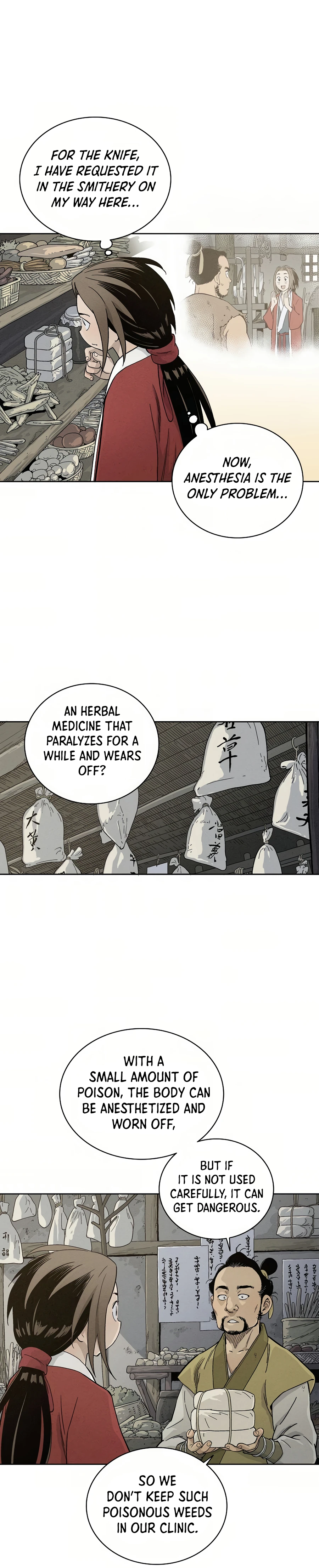 Chapter 5 - Image 14