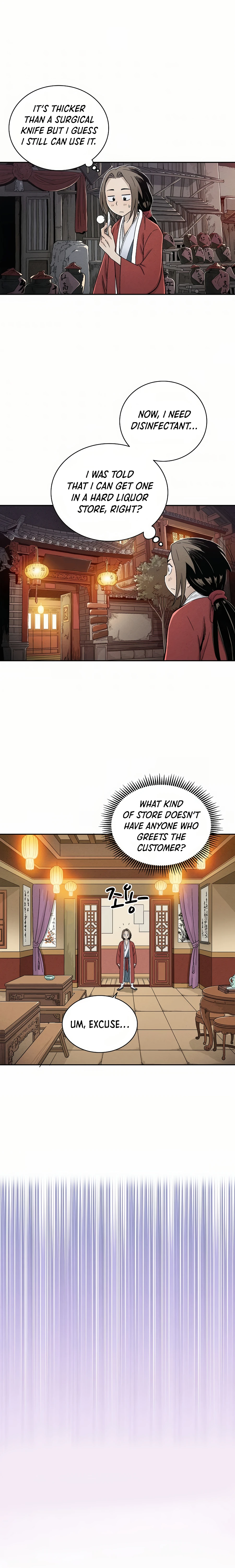 Chapter 6 - Image 13