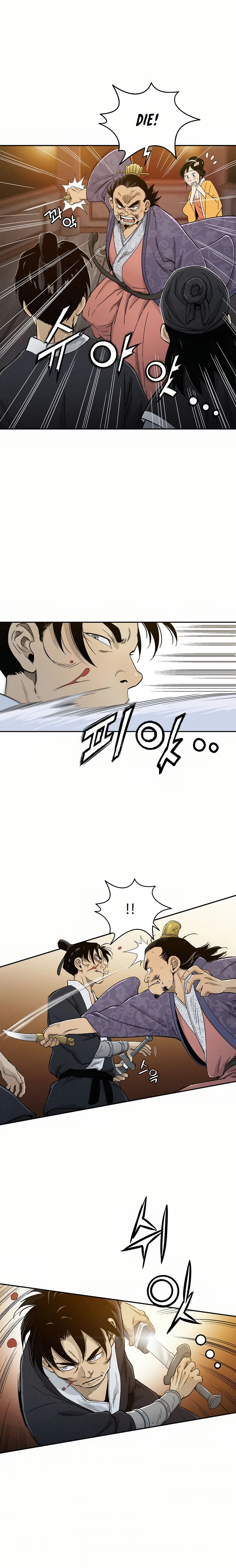 Chapter 6 - Image 16