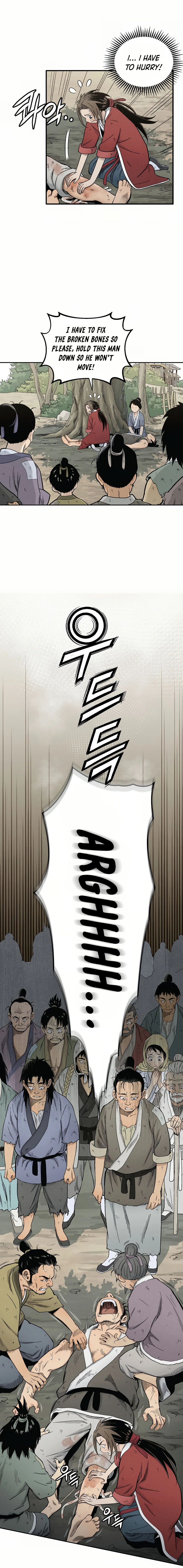 Chapter 6 - Image 7