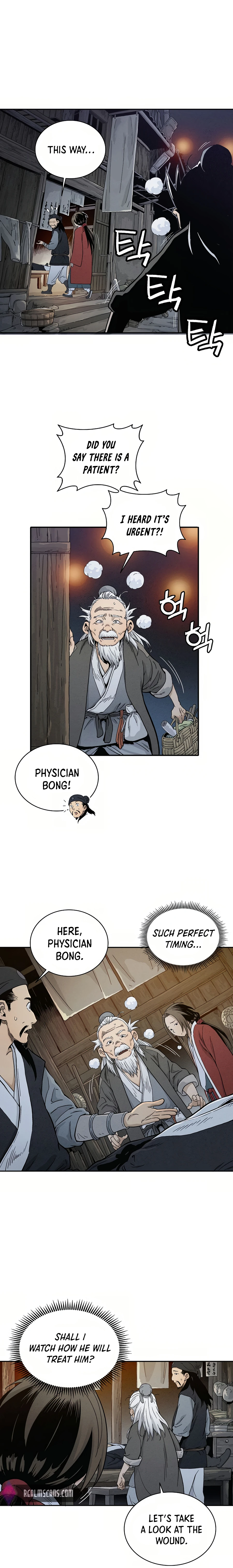 Chapter 7 - Image 4