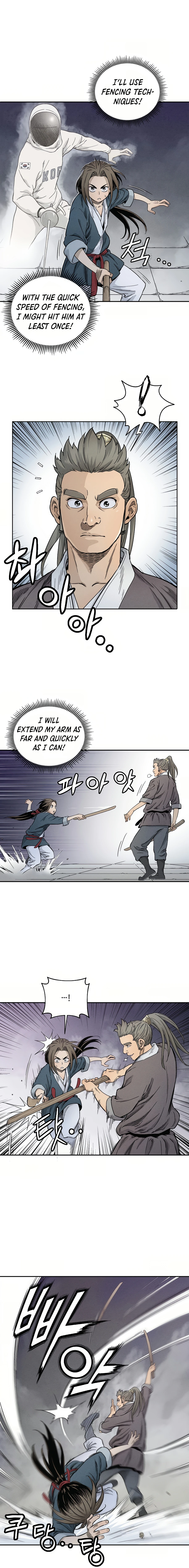 Chapter 8 - Image 4