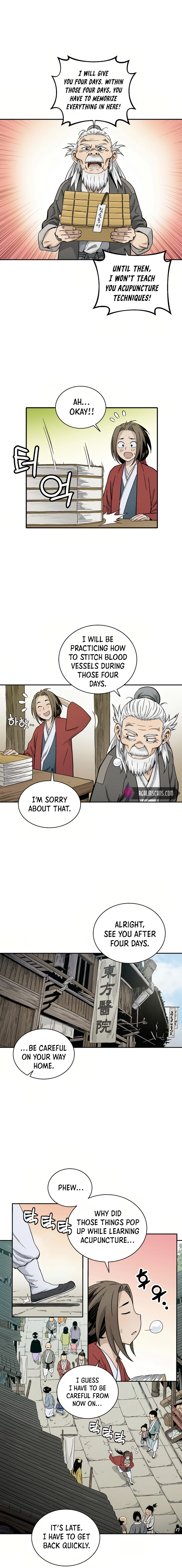 Chapter 9 - Image 2