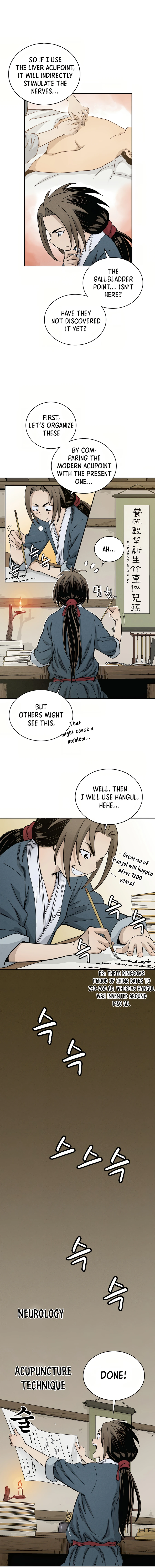 Chapter 9 - Image 6