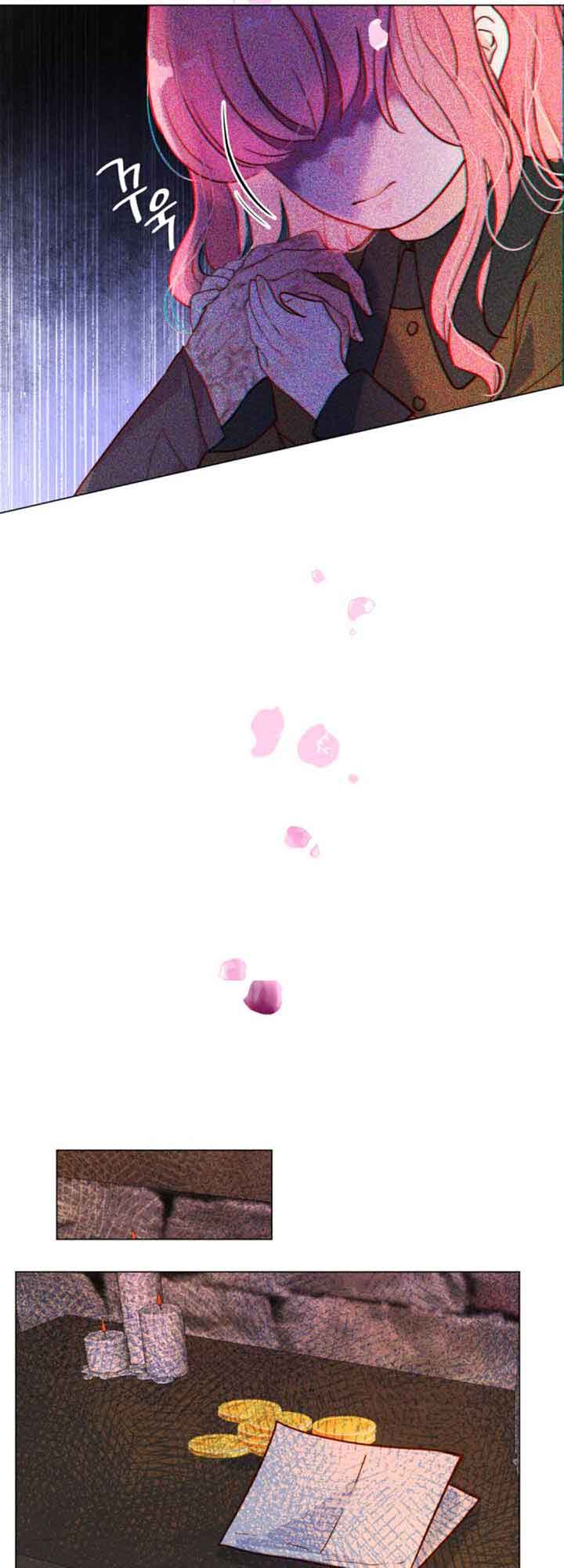 Chapter 1 - Image 11