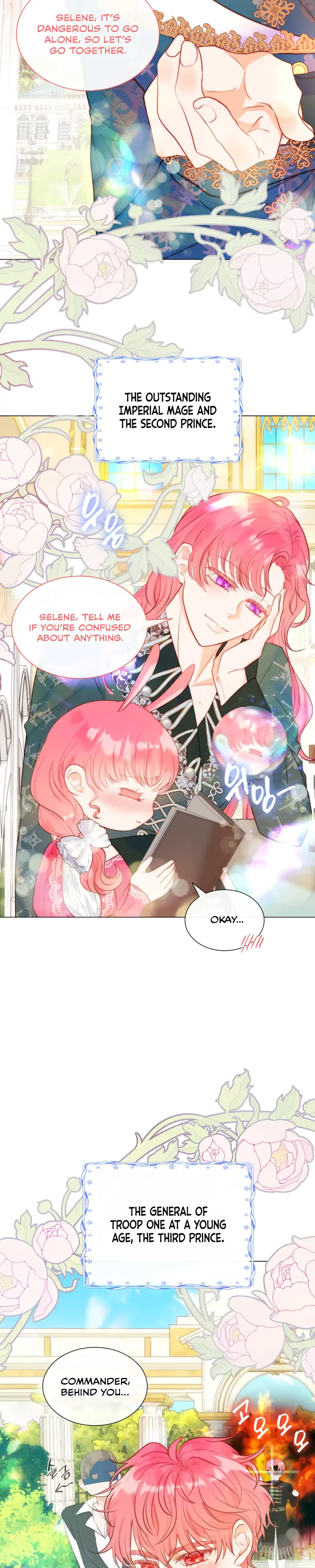 Chapter 12 - Image 17